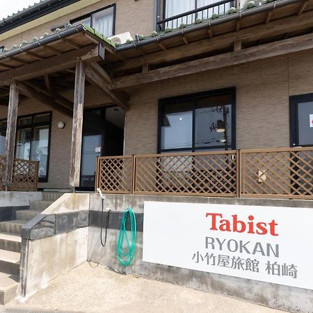 Tabist Odakeya Ryokan Kashiwazaki Ξενοδοχείο Εξωτερικό φωτογραφία